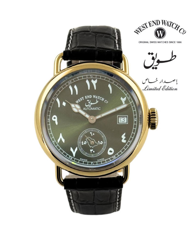 WEST END "TUWAYQ" Limited Edition Automatic Watch